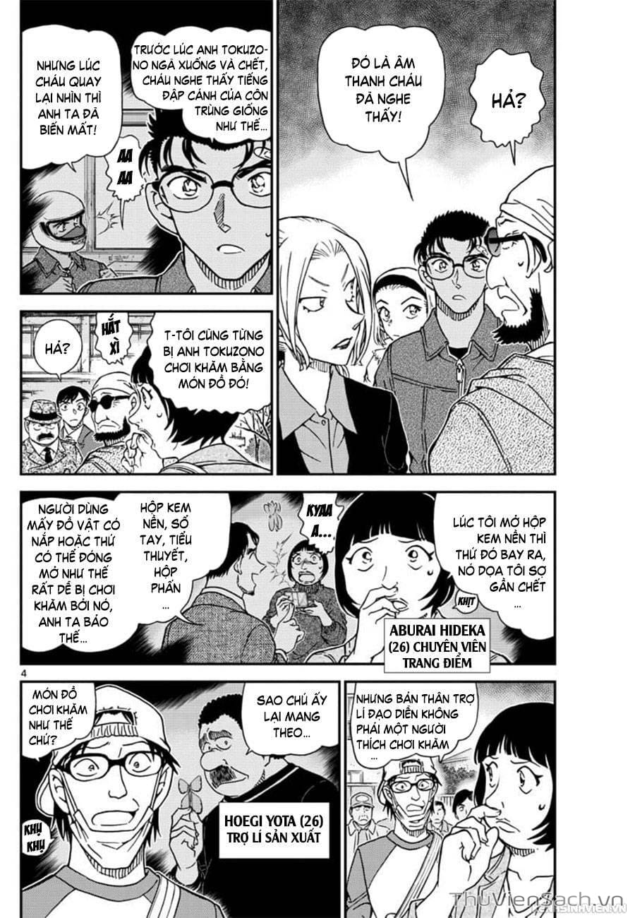 Truyện Tranh Thám Tử Lừng Danh Conan trang 5