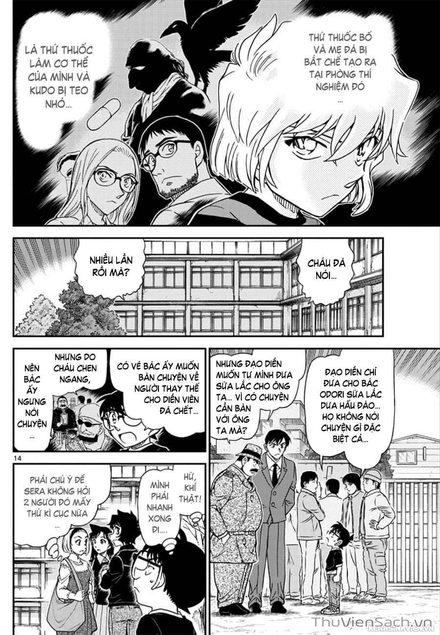 Truyện Tranh Thám Tử Lừng Danh Conan trang 5