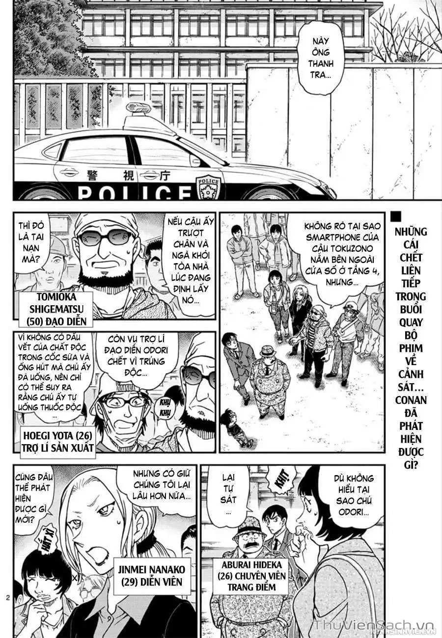 Truyện Tranh Thám Tử Lừng Danh Conan trang 5