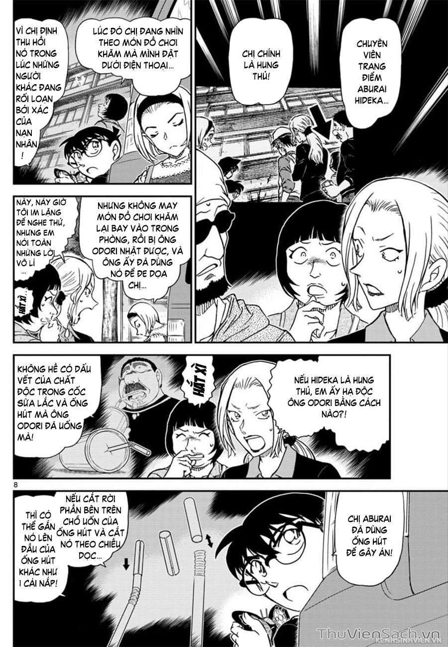 Truyện Tranh Thám Tử Lừng Danh Conan trang 5