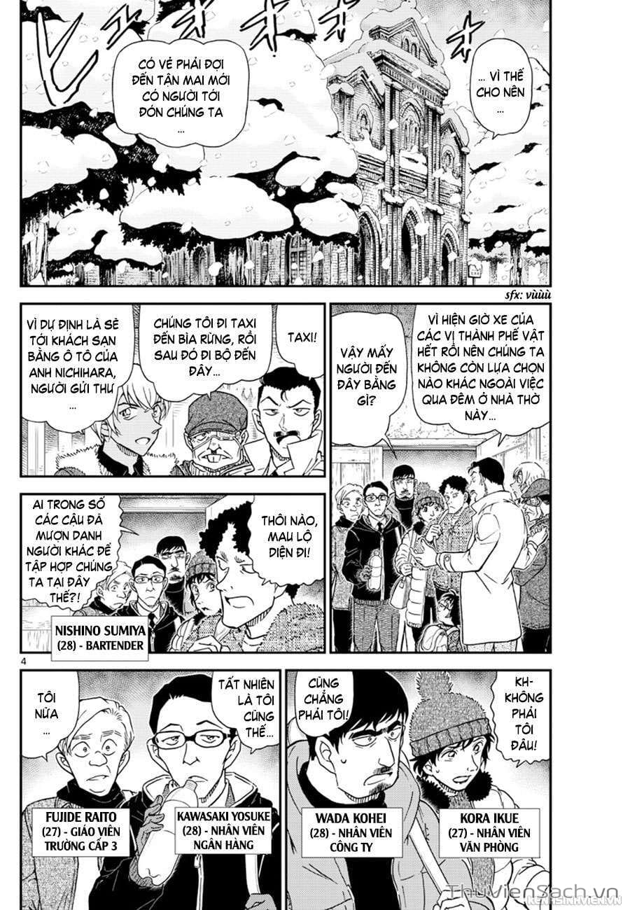 Truyện Tranh Thám Tử Lừng Danh Conan trang 5