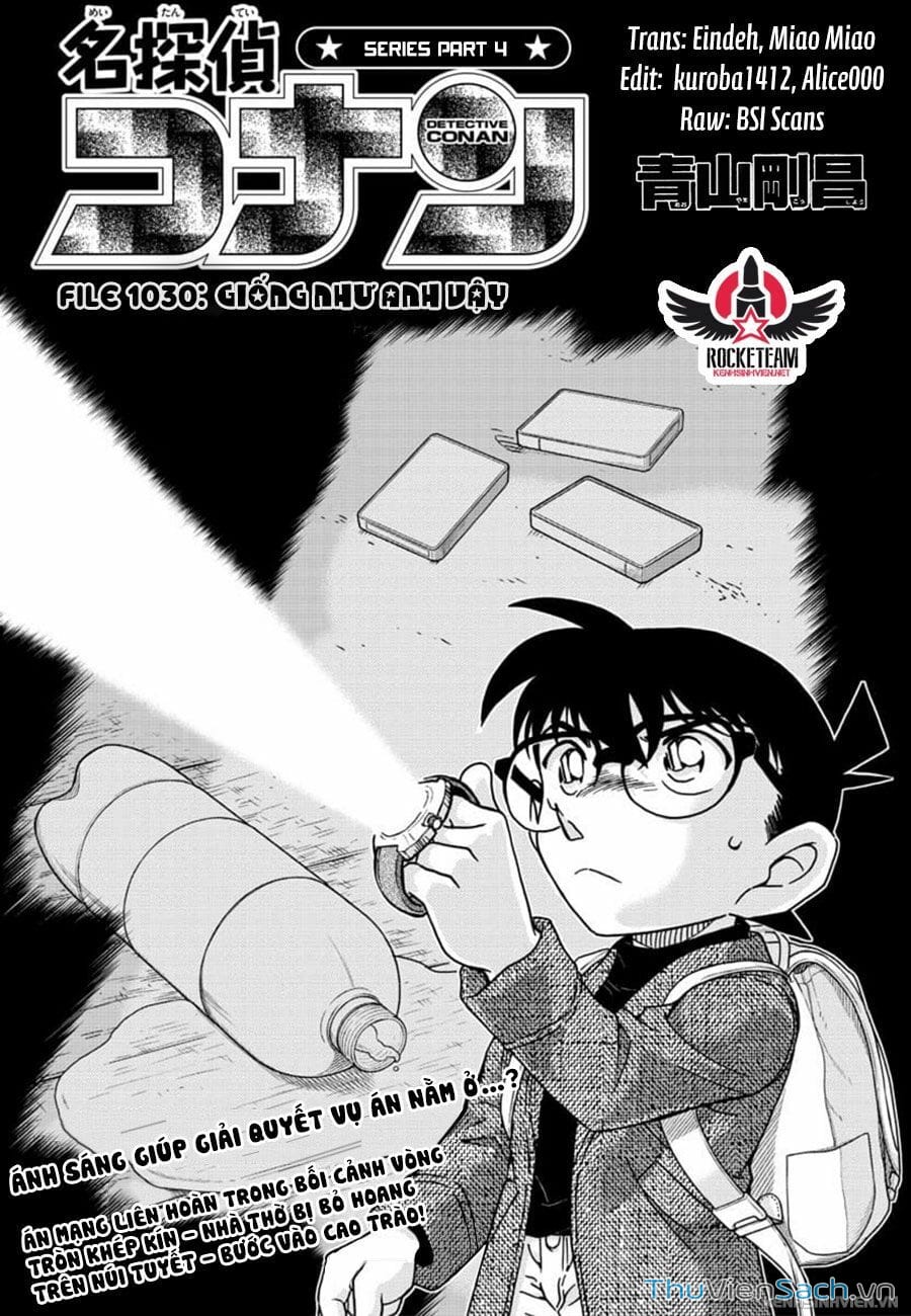 Truyện Tranh Thám Tử Lừng Danh Conan trang 5
