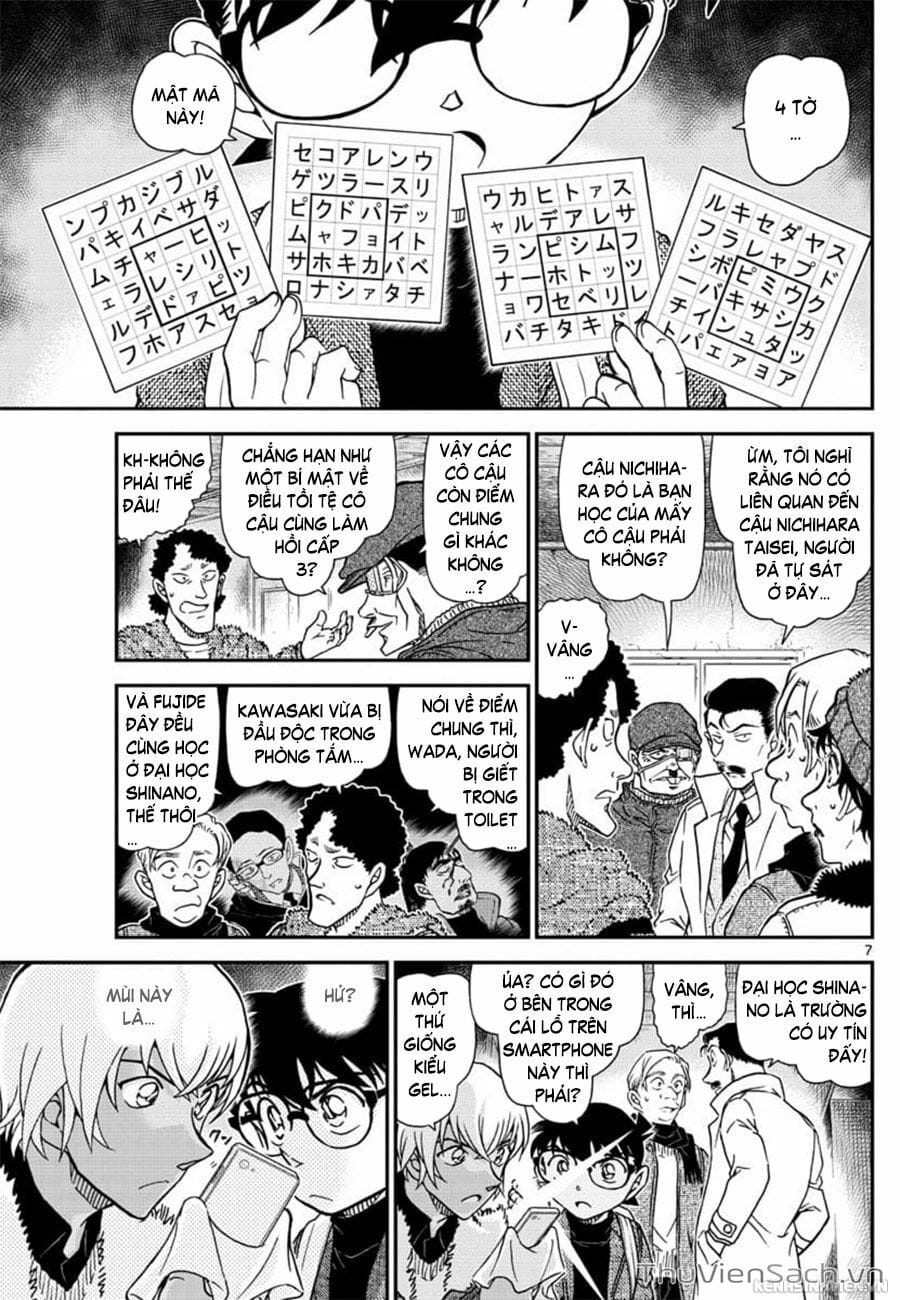 Truyện Tranh Thám Tử Lừng Danh Conan trang 5