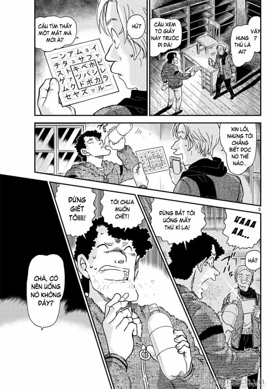 Truyện Tranh Thám Tử Lừng Danh Conan trang 5