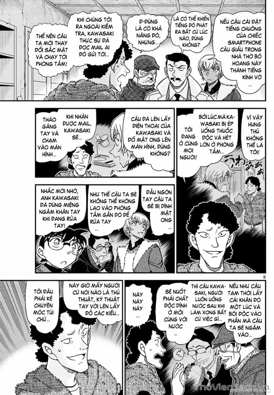 Truyện Tranh Thám Tử Lừng Danh Conan trang 5