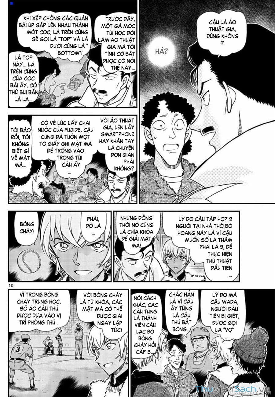 Truyện Tranh Thám Tử Lừng Danh Conan trang 5