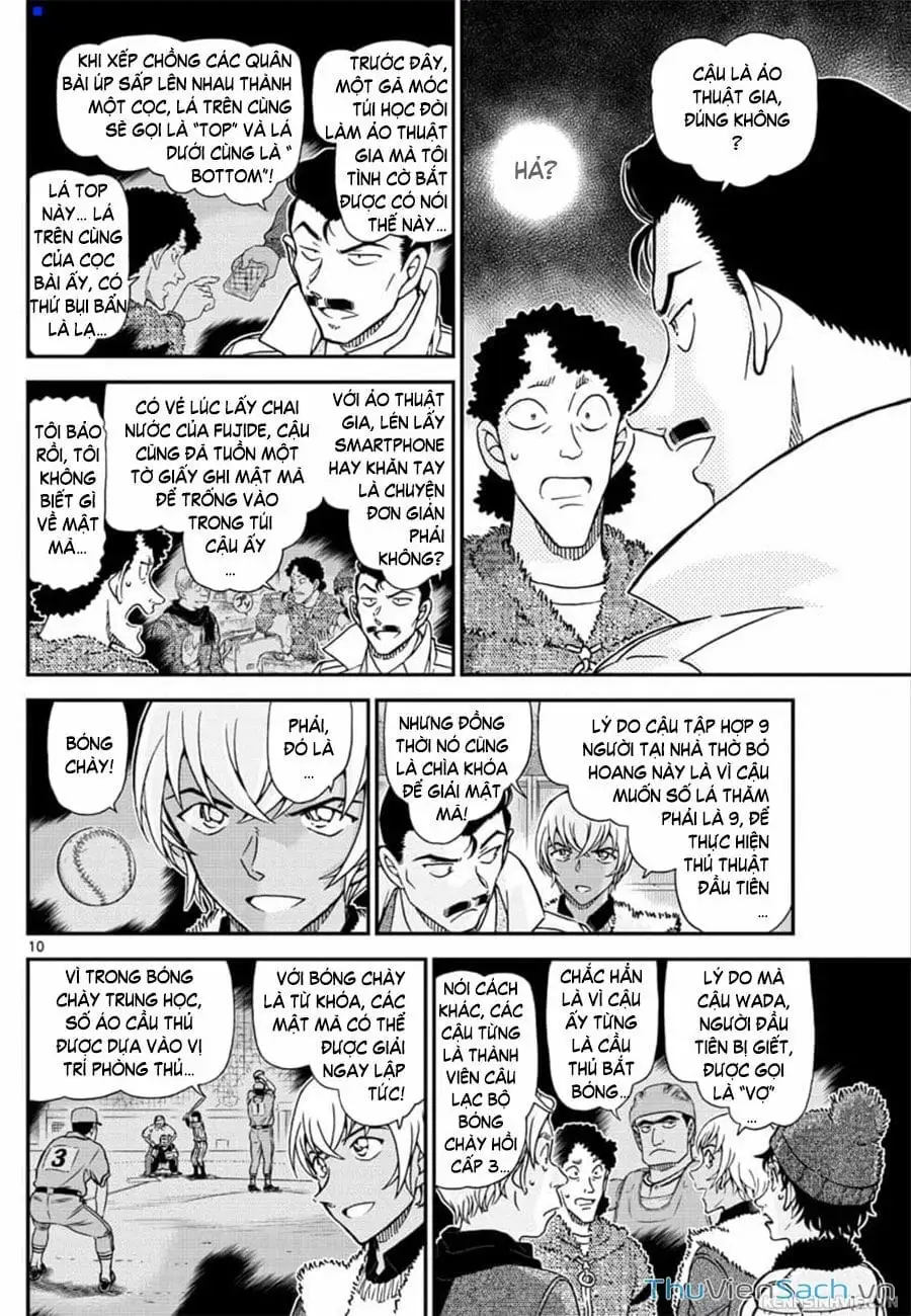 Truyện Tranh Thám Tử Lừng Danh Conan trang 5