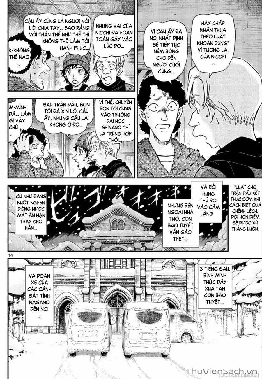 Truyện Tranh Thám Tử Lừng Danh Conan trang 5