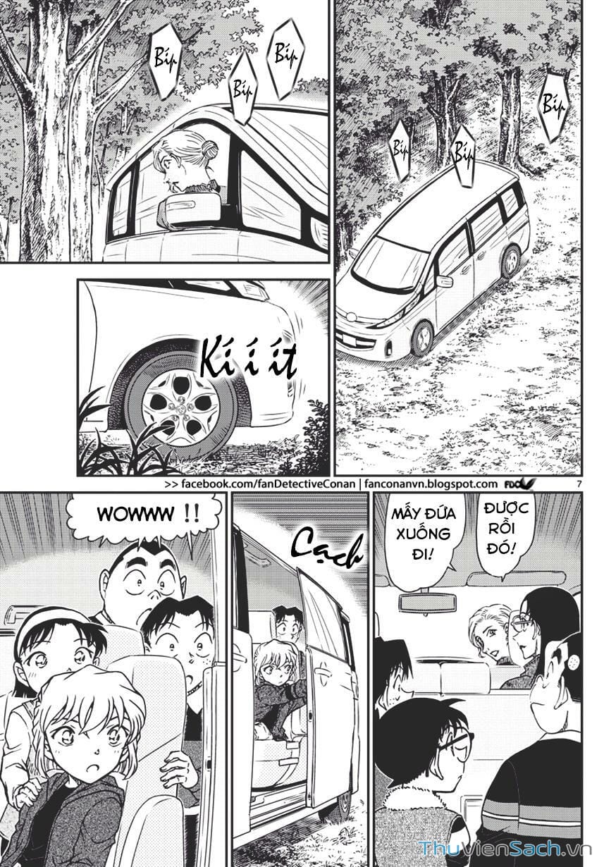 Truyện Tranh Thám Tử Lừng Danh Conan trang 5