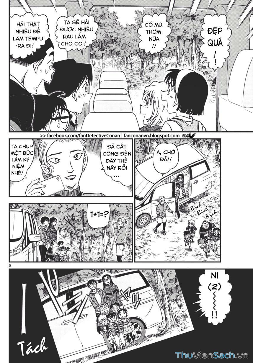 Truyện Tranh Thám Tử Lừng Danh Conan trang 5