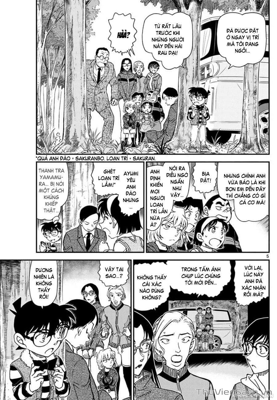 Truyện Tranh Thám Tử Lừng Danh Conan trang 5