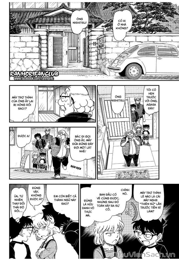 Truyện Tranh Thám Tử Lừng Danh Conan trang 5