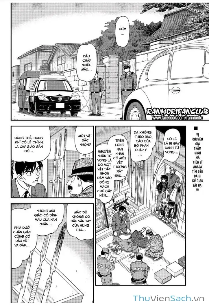 Truyện Tranh Thám Tử Lừng Danh Conan trang 5