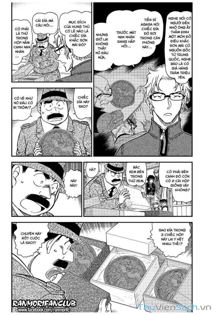 Truyện Tranh Thám Tử Lừng Danh Conan trang 5