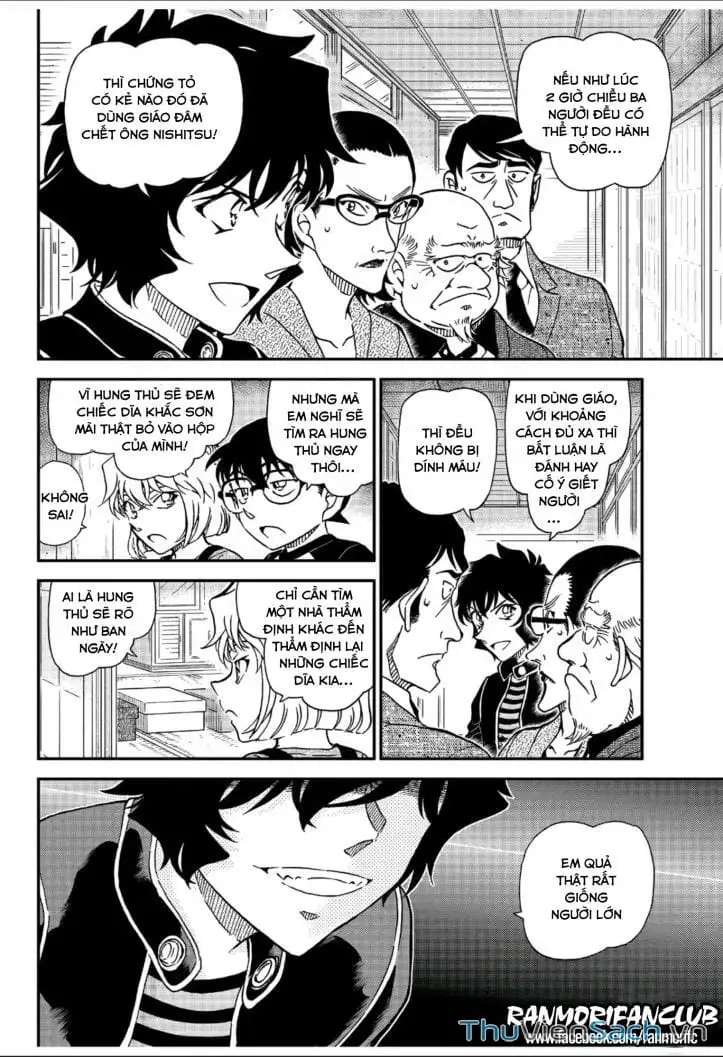 Truyện Tranh Thám Tử Lừng Danh Conan trang 5