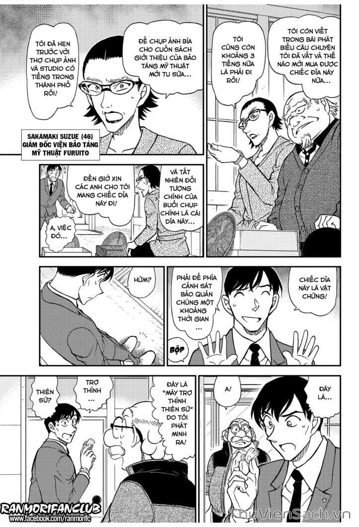Truyện Tranh Thám Tử Lừng Danh Conan trang 5