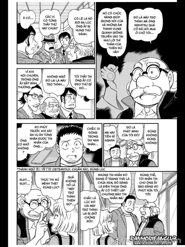 Truyện Tranh Thám Tử Lừng Danh Conan trang 5