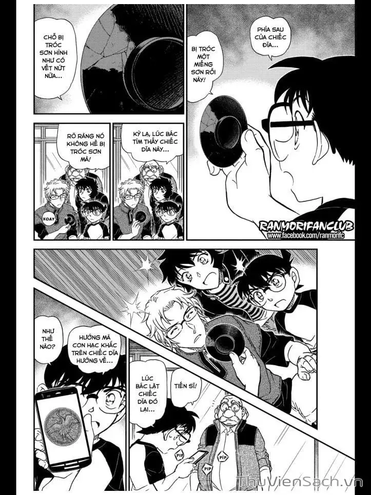 Truyện Tranh Thám Tử Lừng Danh Conan trang 5