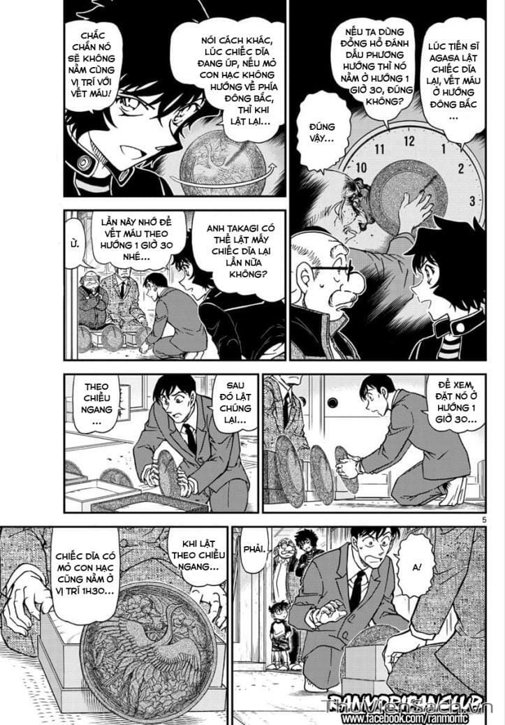 Truyện Tranh Thám Tử Lừng Danh Conan trang 5
