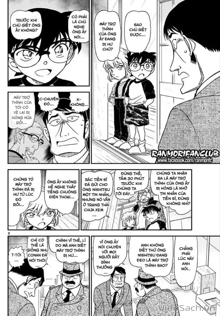 Truyện Tranh Thám Tử Lừng Danh Conan trang 5