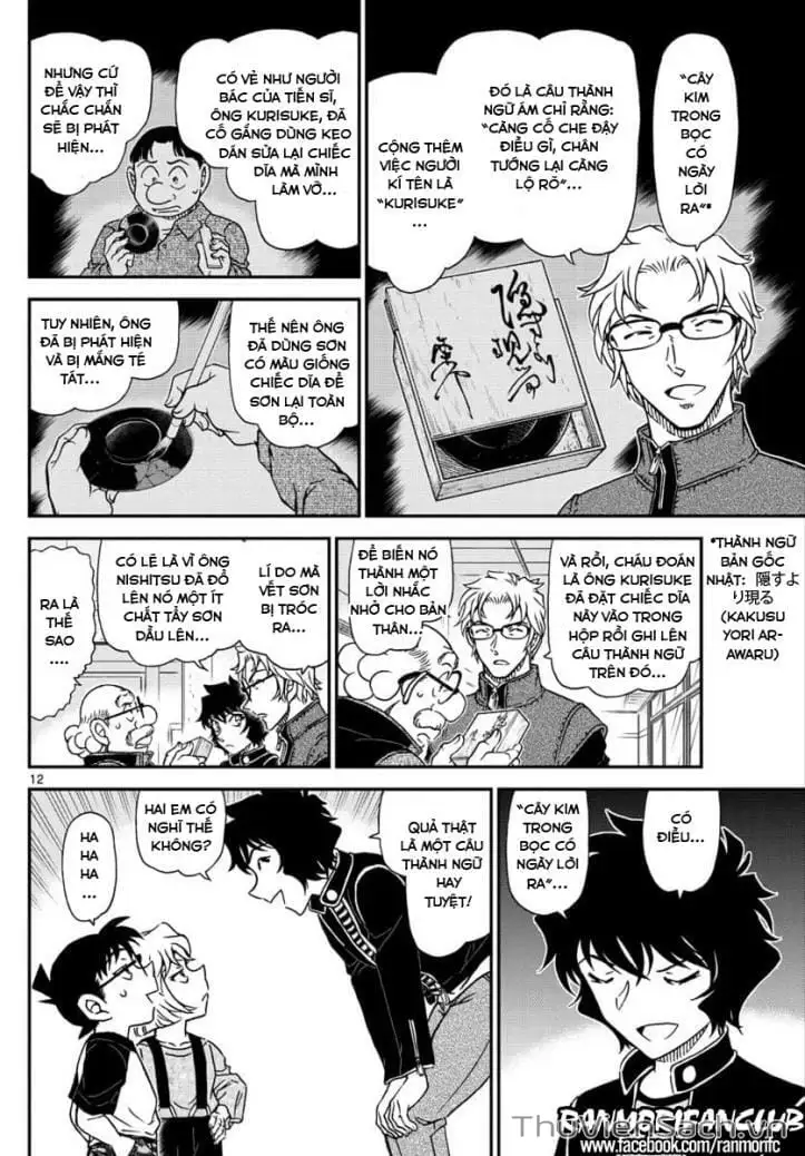 Truyện Tranh Thám Tử Lừng Danh Conan trang 5