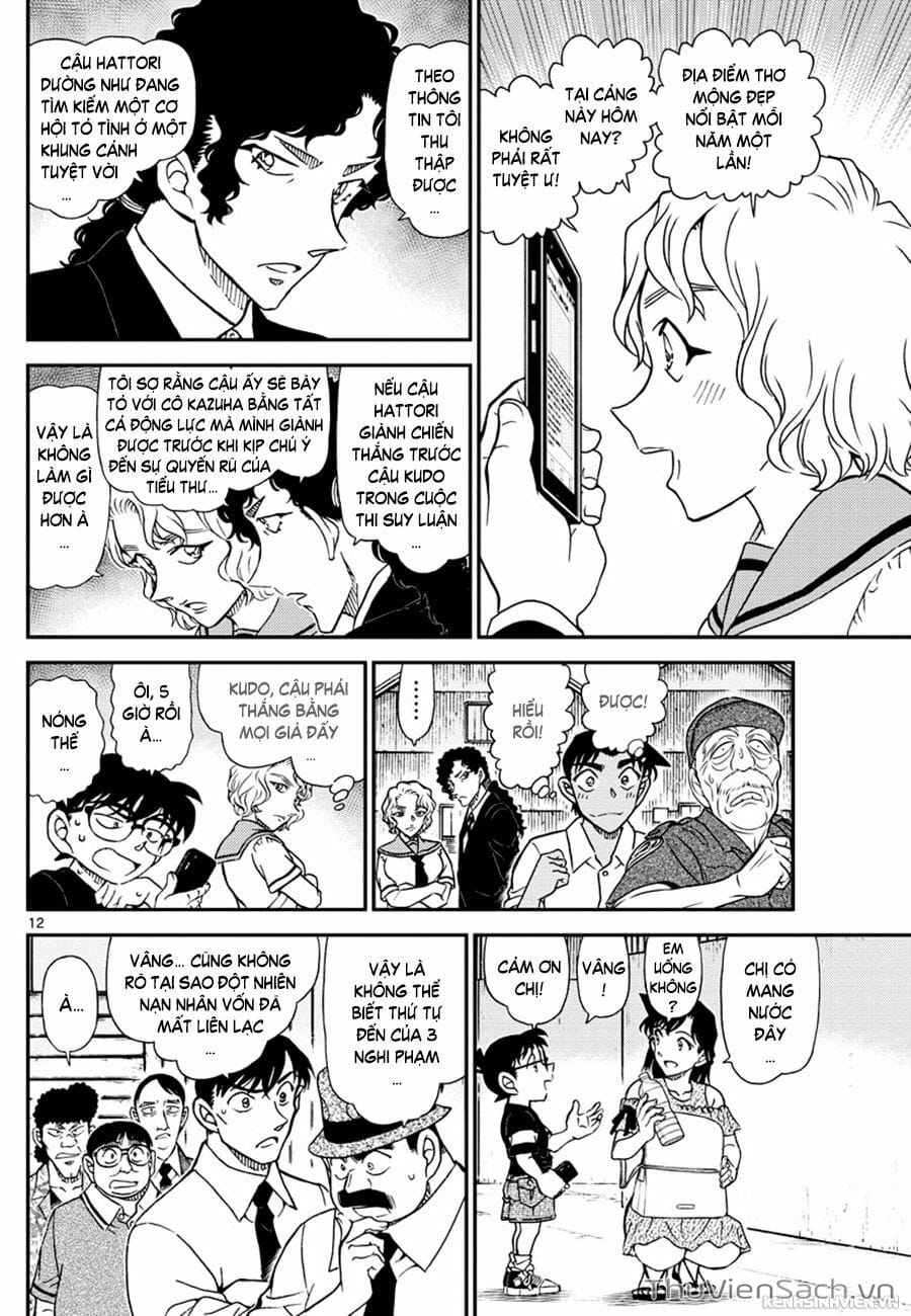 Truyện Tranh Thám Tử Lừng Danh Conan trang 5