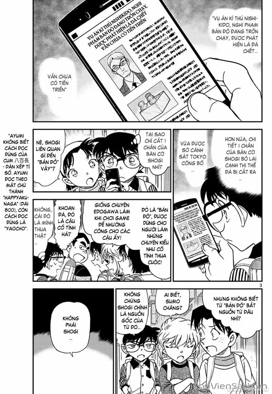 Truyện Tranh Thám Tử Lừng Danh Conan trang 5