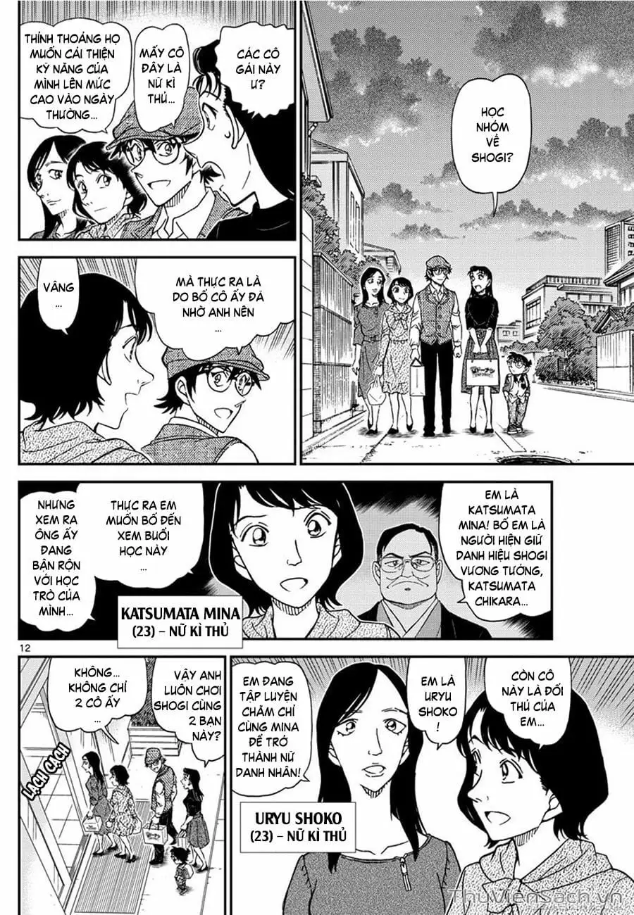 Truyện Tranh Thám Tử Lừng Danh Conan trang 5