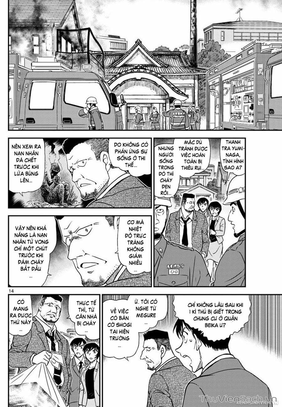 Truyện Tranh Thám Tử Lừng Danh Conan trang 5