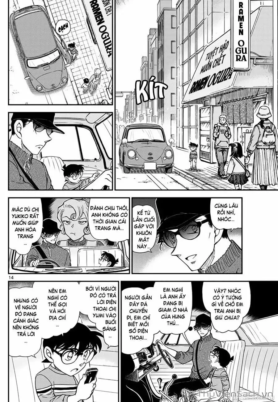 Truyện Tranh Thám Tử Lừng Danh Conan trang 5