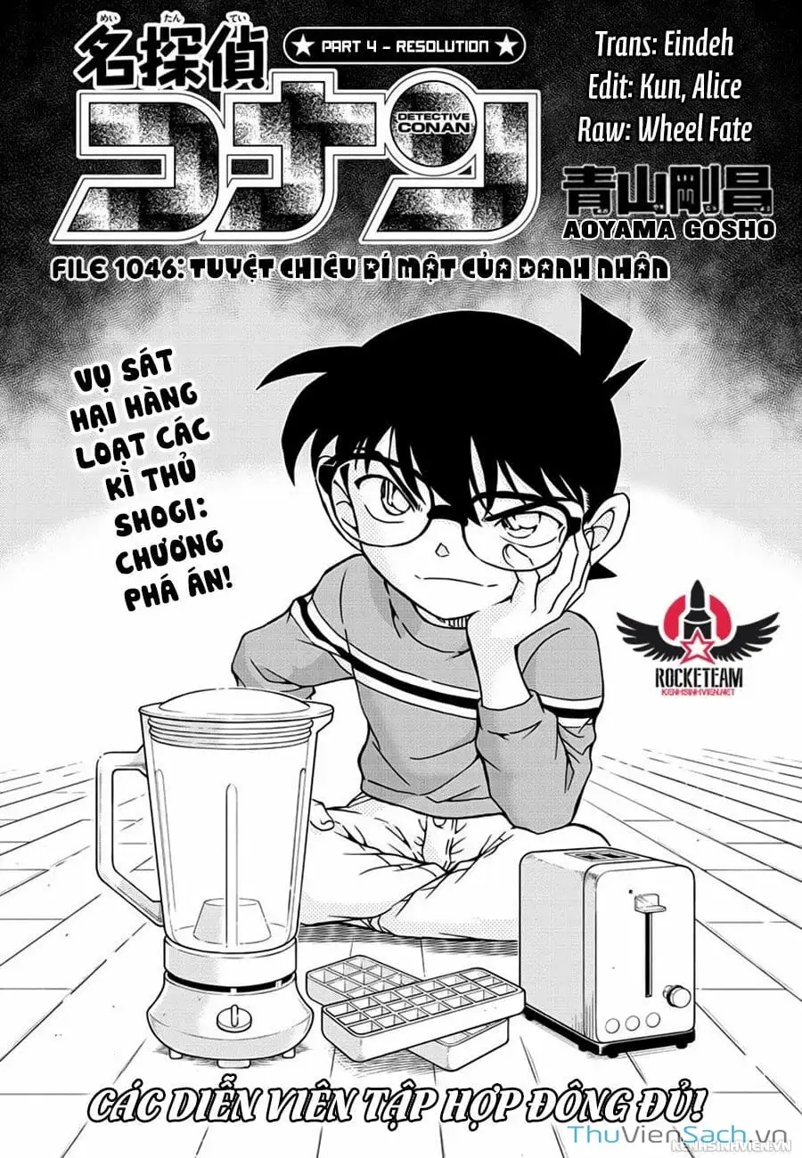 Truyện Tranh Thám Tử Lừng Danh Conan trang 5