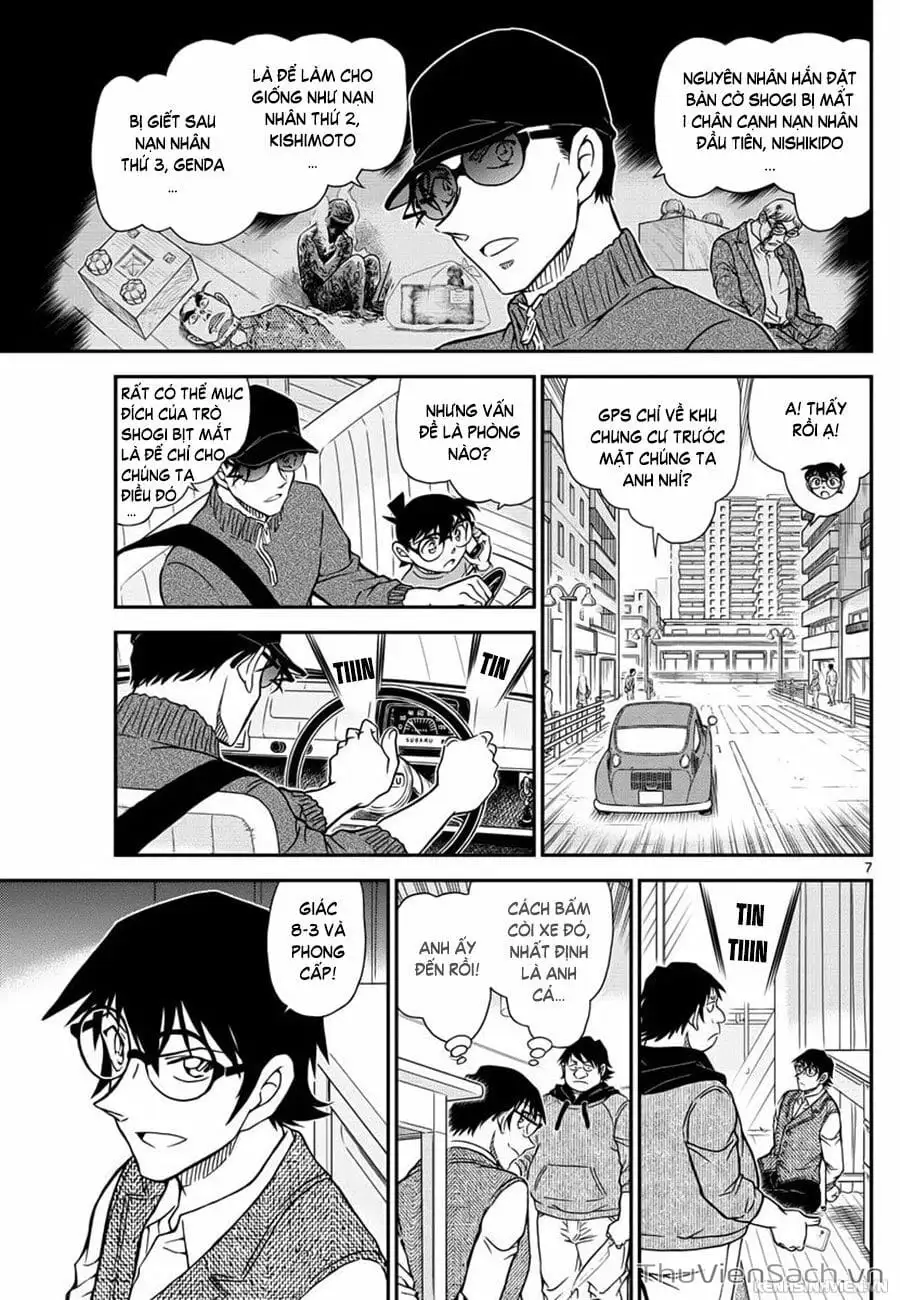 Truyện Tranh Thám Tử Lừng Danh Conan trang 5