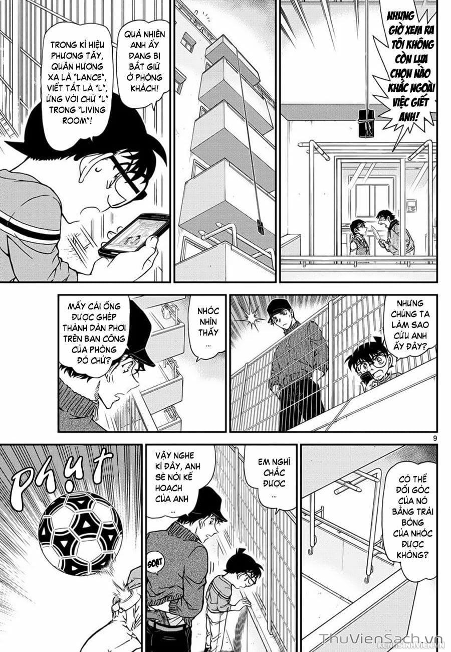 Truyện Tranh Thám Tử Lừng Danh Conan trang 5