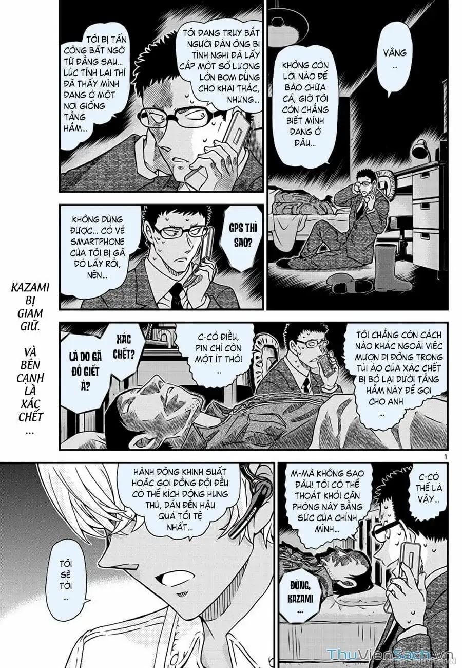 Truyện Tranh Thám Tử Lừng Danh Conan trang 5