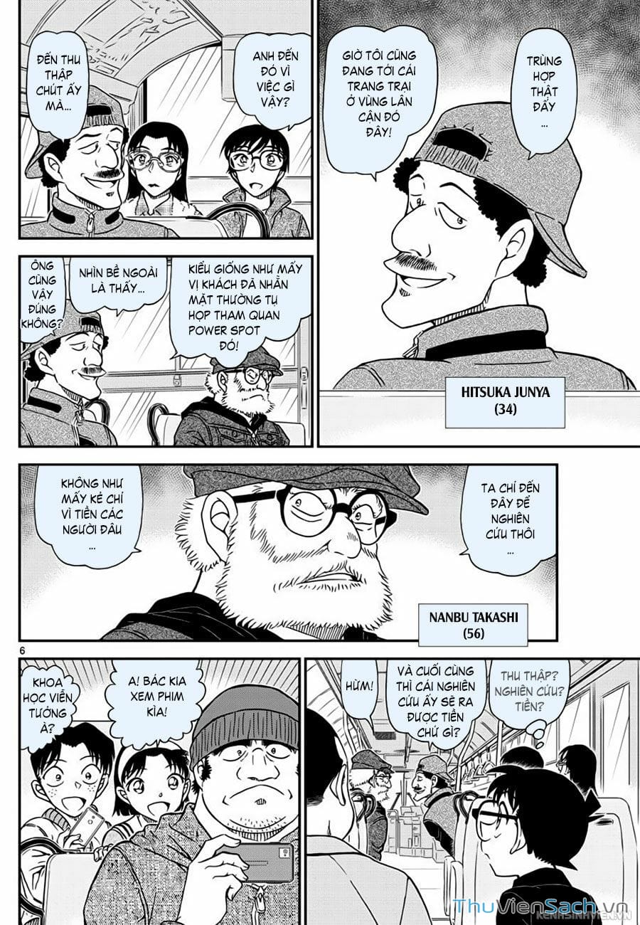 Truyện Tranh Thám Tử Lừng Danh Conan trang 5