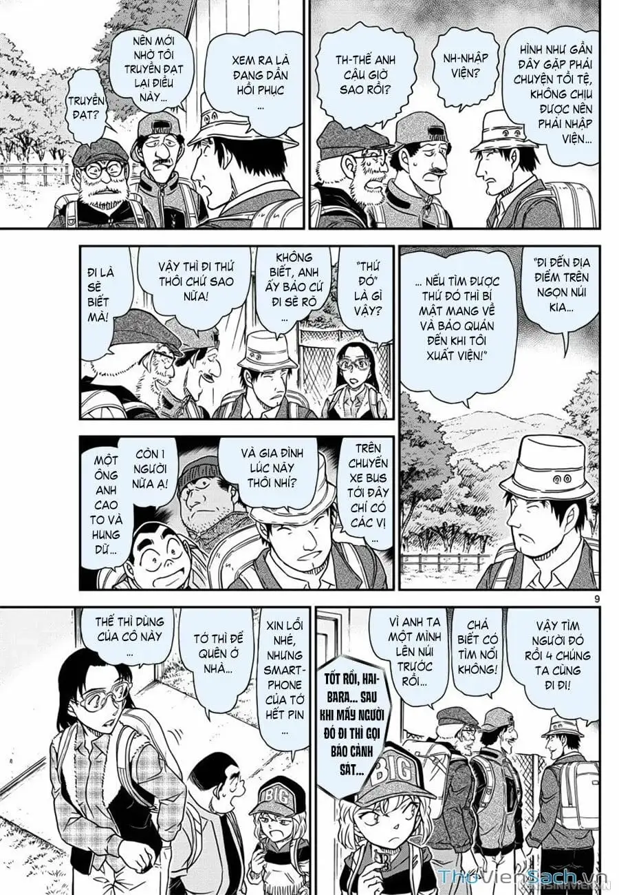 Truyện Tranh Thám Tử Lừng Danh Conan trang 5