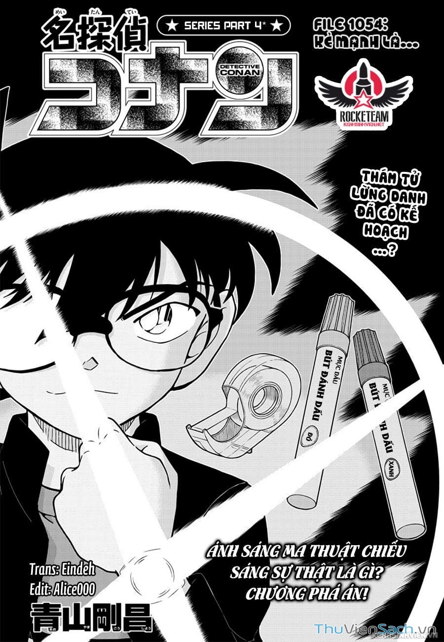 Truyện Tranh Thám Tử Lừng Danh Conan trang 5