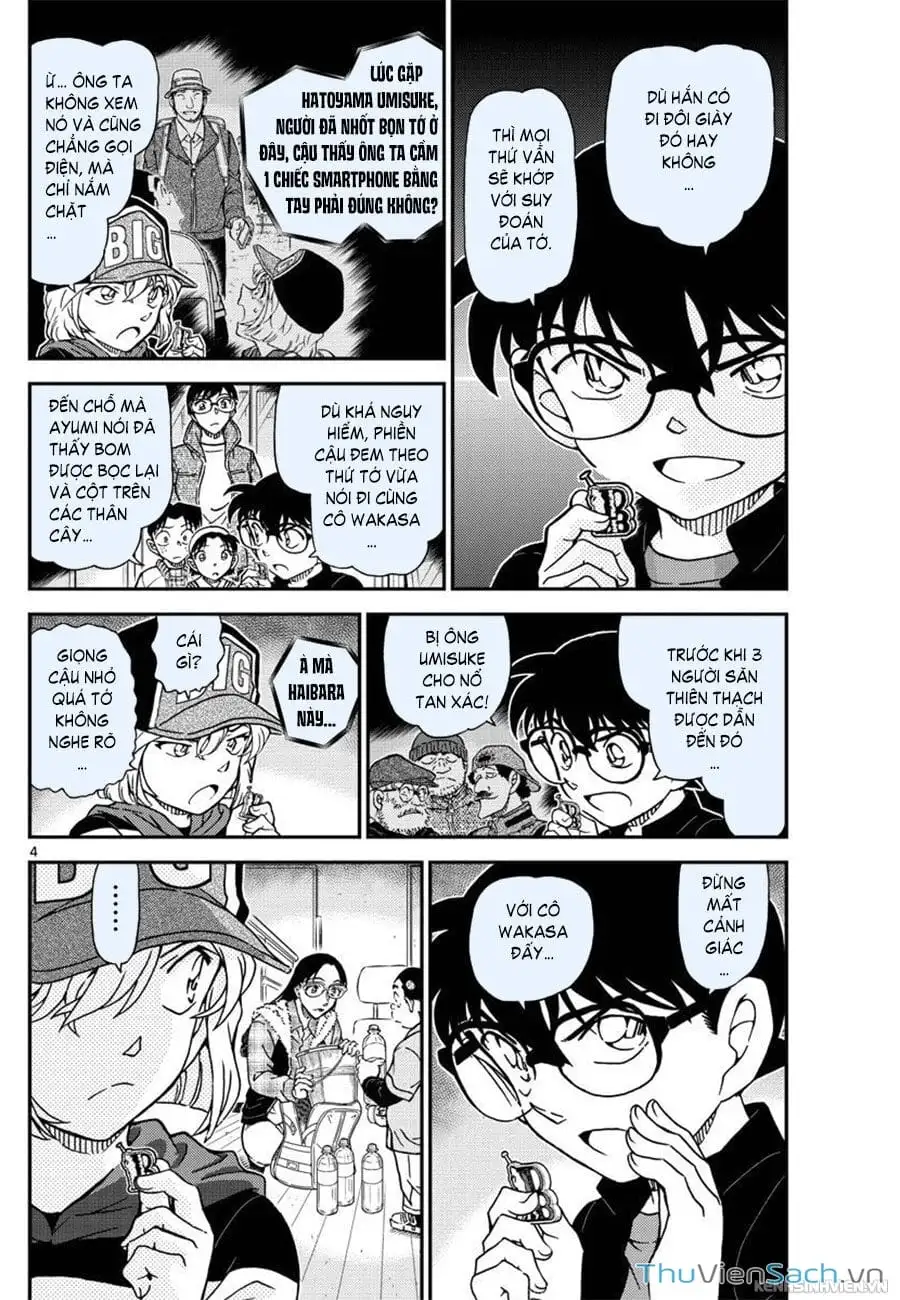 Truyện Tranh Thám Tử Lừng Danh Conan trang 5