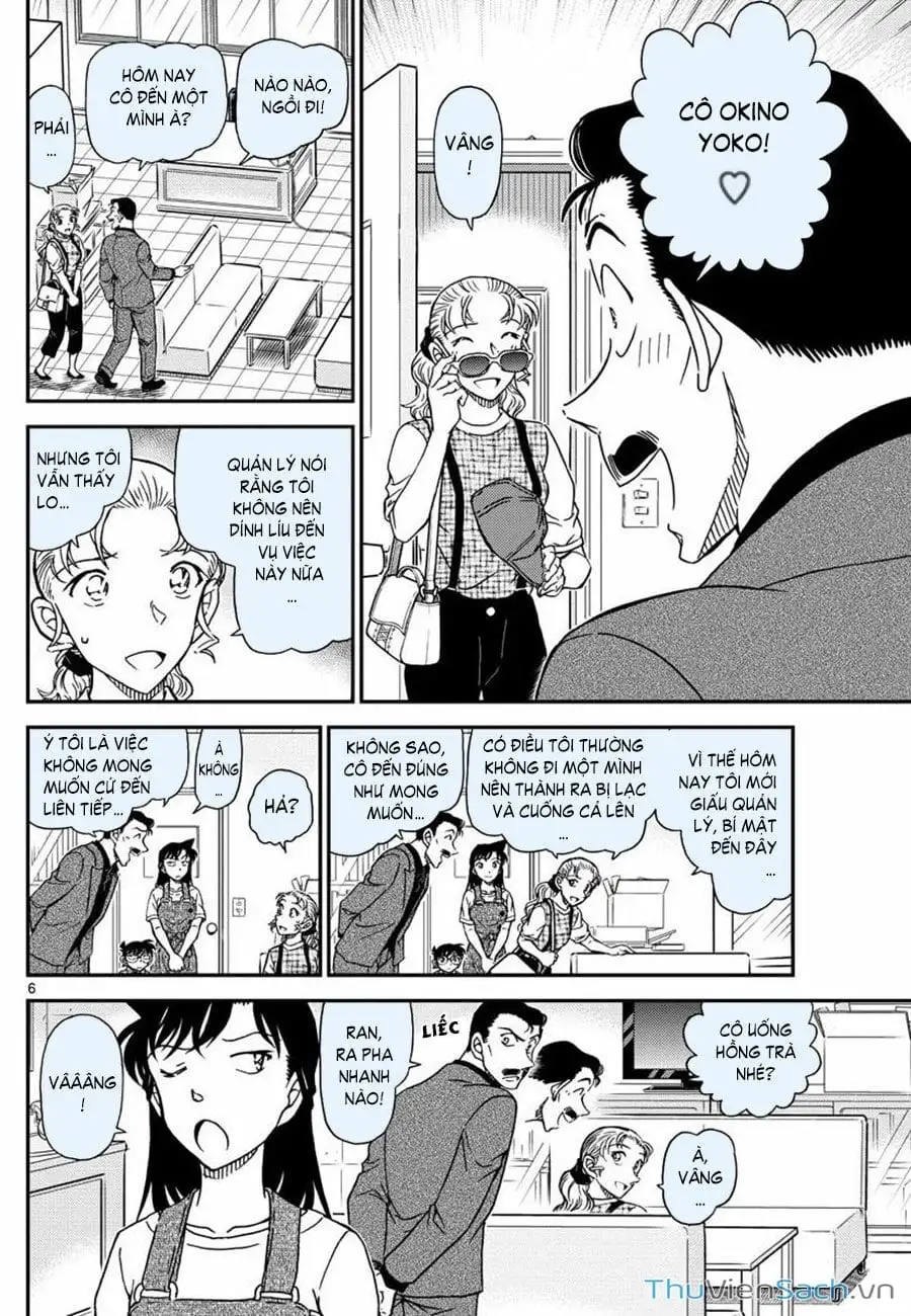 Truyện Tranh Thám Tử Lừng Danh Conan trang 5