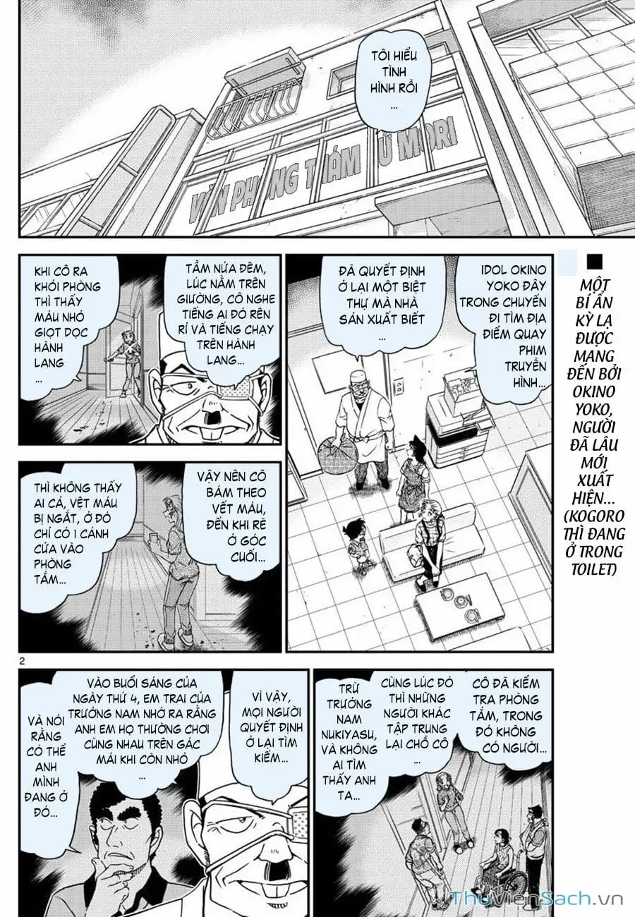 Truyện Tranh Thám Tử Lừng Danh Conan trang 5