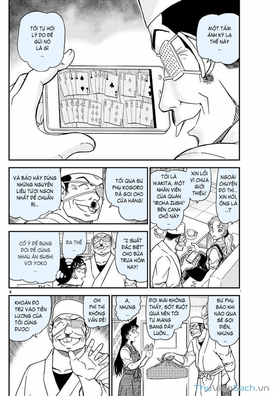 Truyện Tranh Thám Tử Lừng Danh Conan trang 5