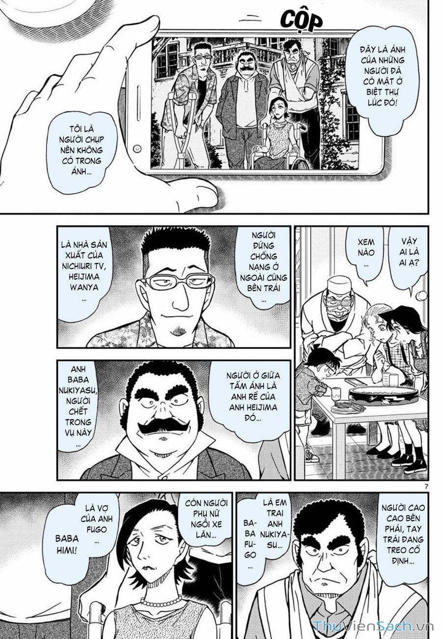 Truyện Tranh Thám Tử Lừng Danh Conan trang 5