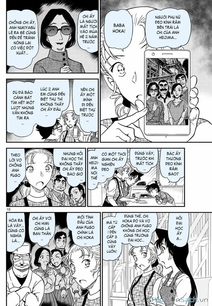 Truyện Tranh Thám Tử Lừng Danh Conan trang 5