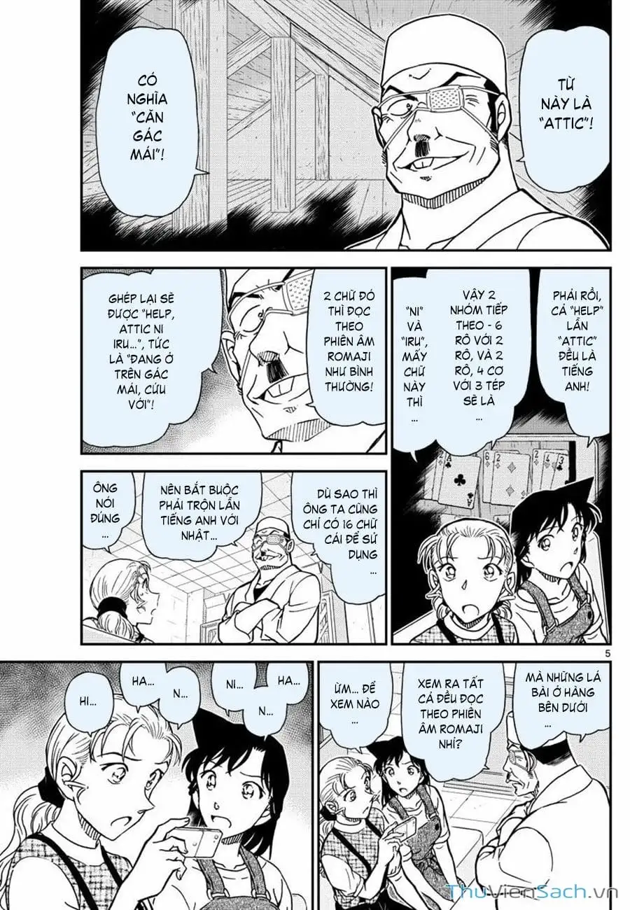 Truyện Tranh Thám Tử Lừng Danh Conan trang 5
