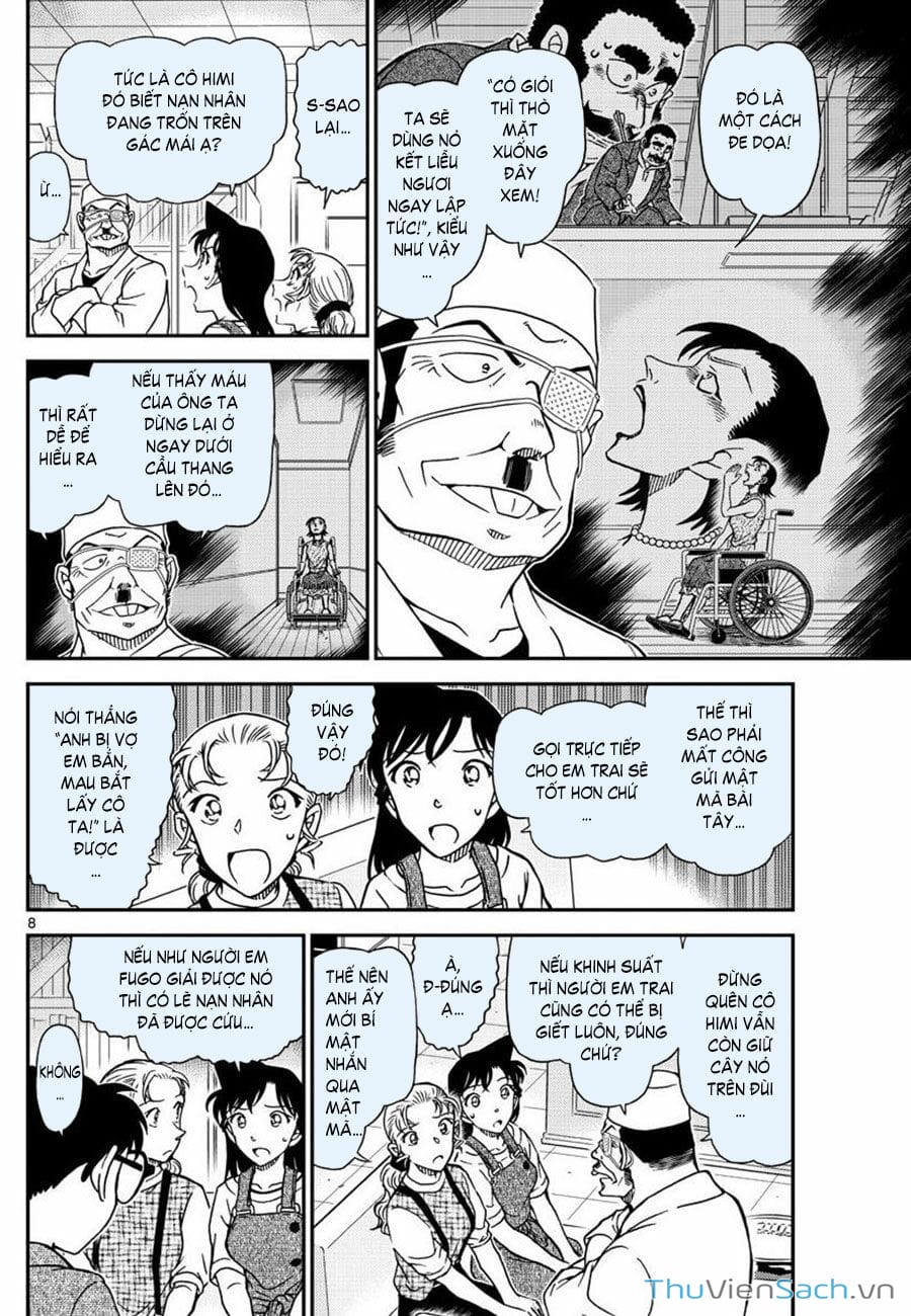 Truyện Tranh Thám Tử Lừng Danh Conan trang 5