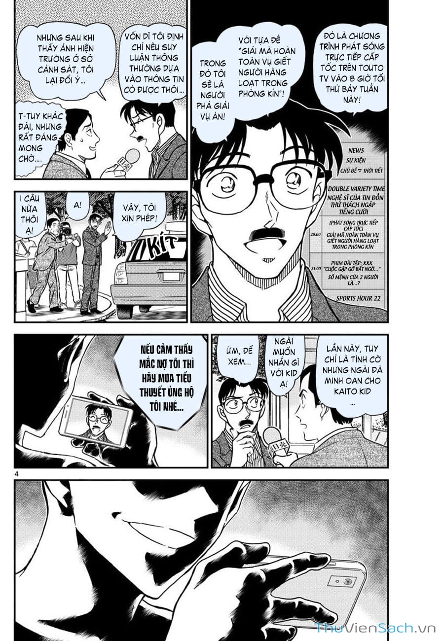 Truyện Tranh Thám Tử Lừng Danh Conan trang 5