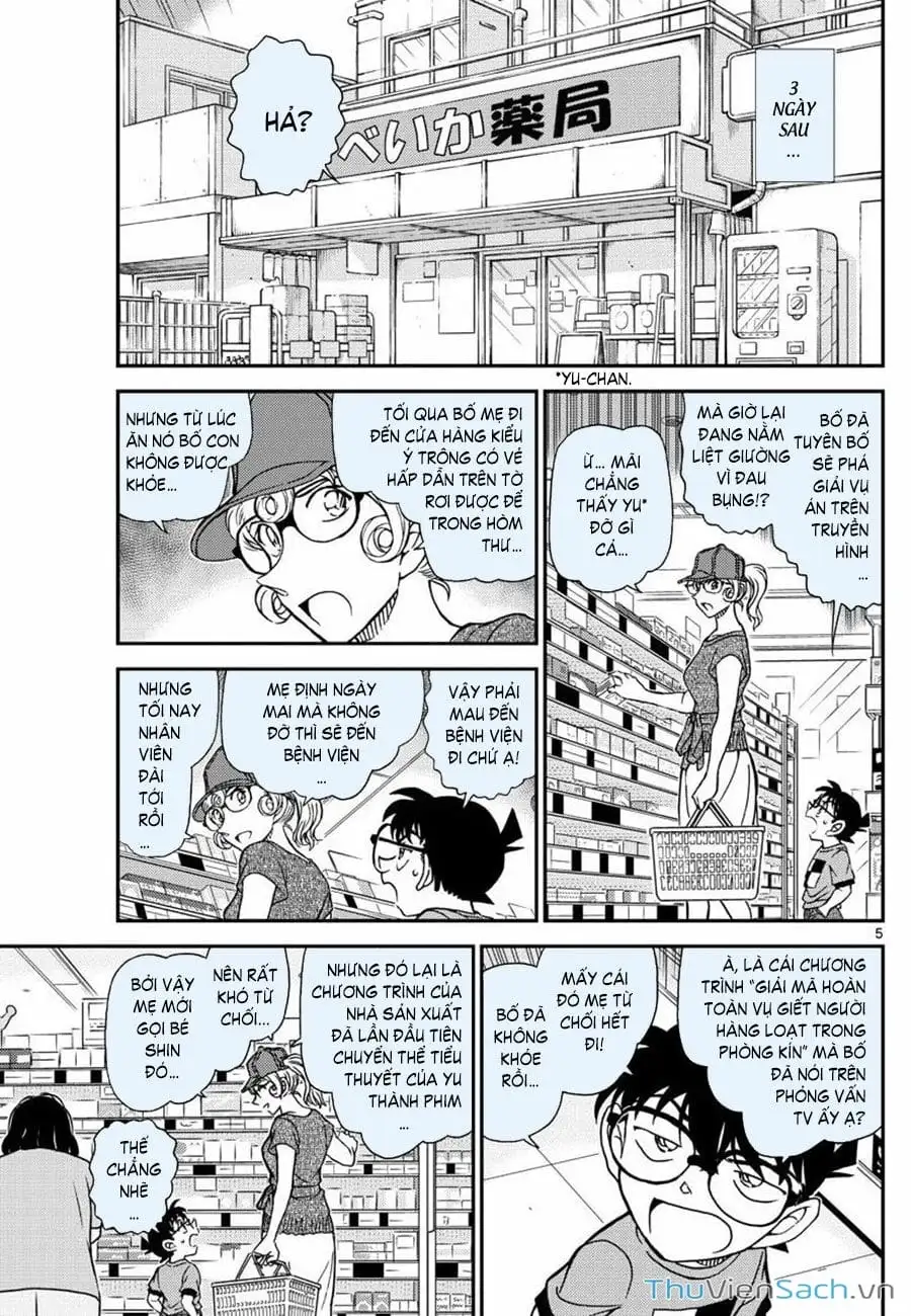 Truyện Tranh Thám Tử Lừng Danh Conan trang 5
