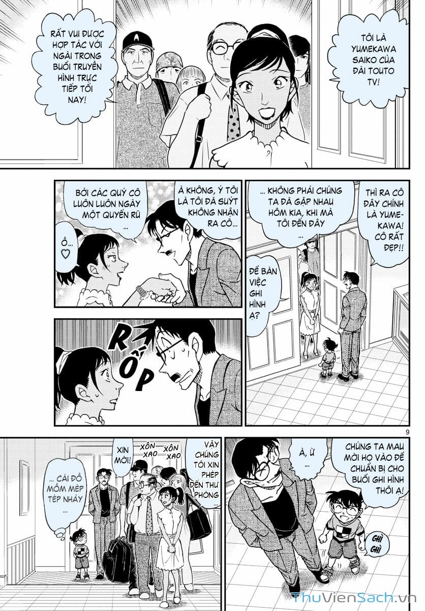 Truyện Tranh Thám Tử Lừng Danh Conan trang 5