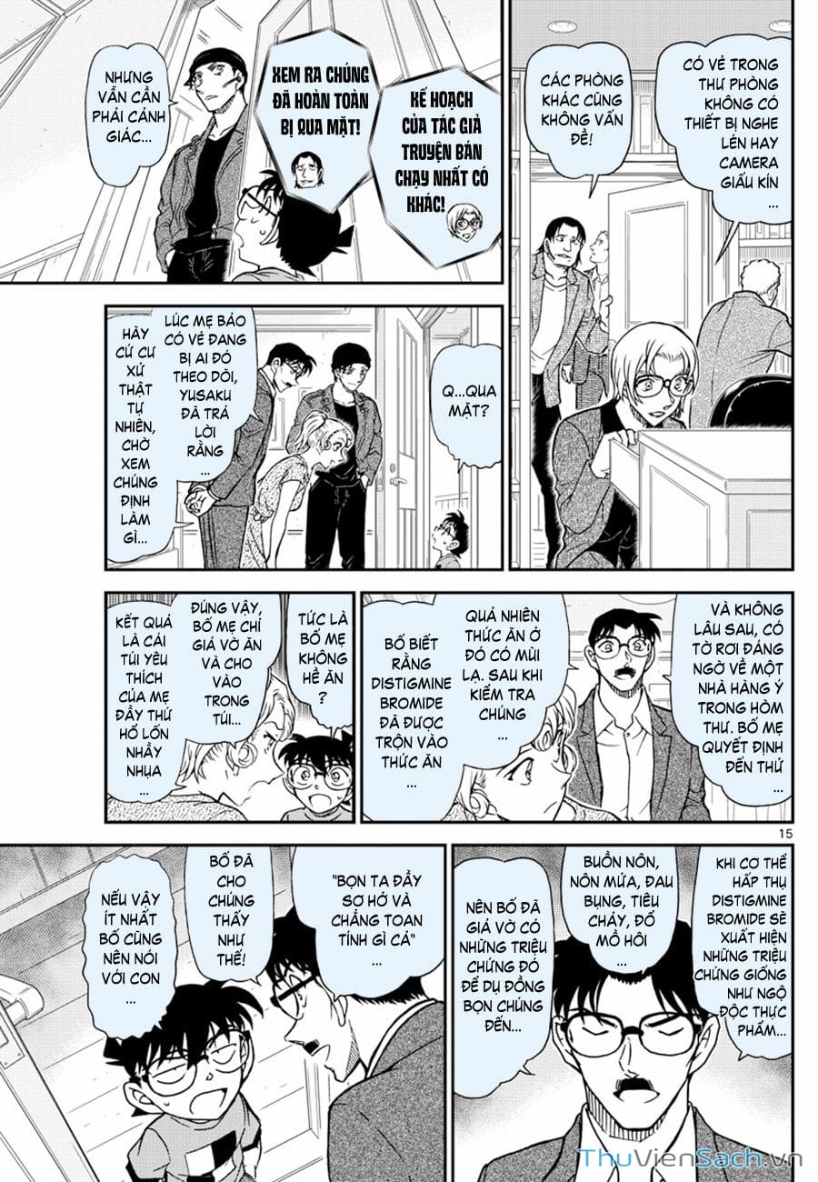 Truyện Tranh Thám Tử Lừng Danh Conan trang 5