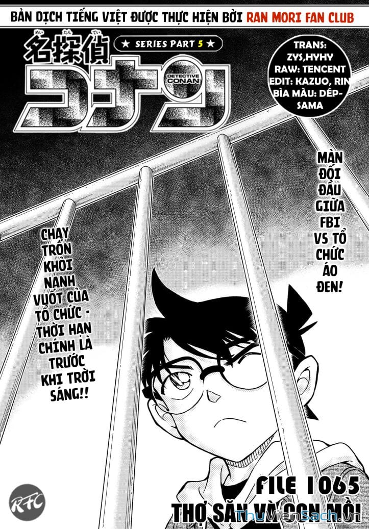Truyện Tranh Thám Tử Lừng Danh Conan trang 5